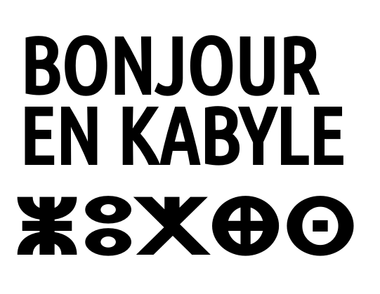 L'art subtil de dire "Bonjour" en kabyle