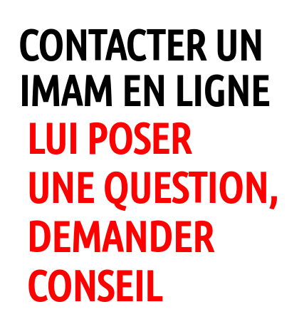 Contacter un imam en ligne: mode d'emploi