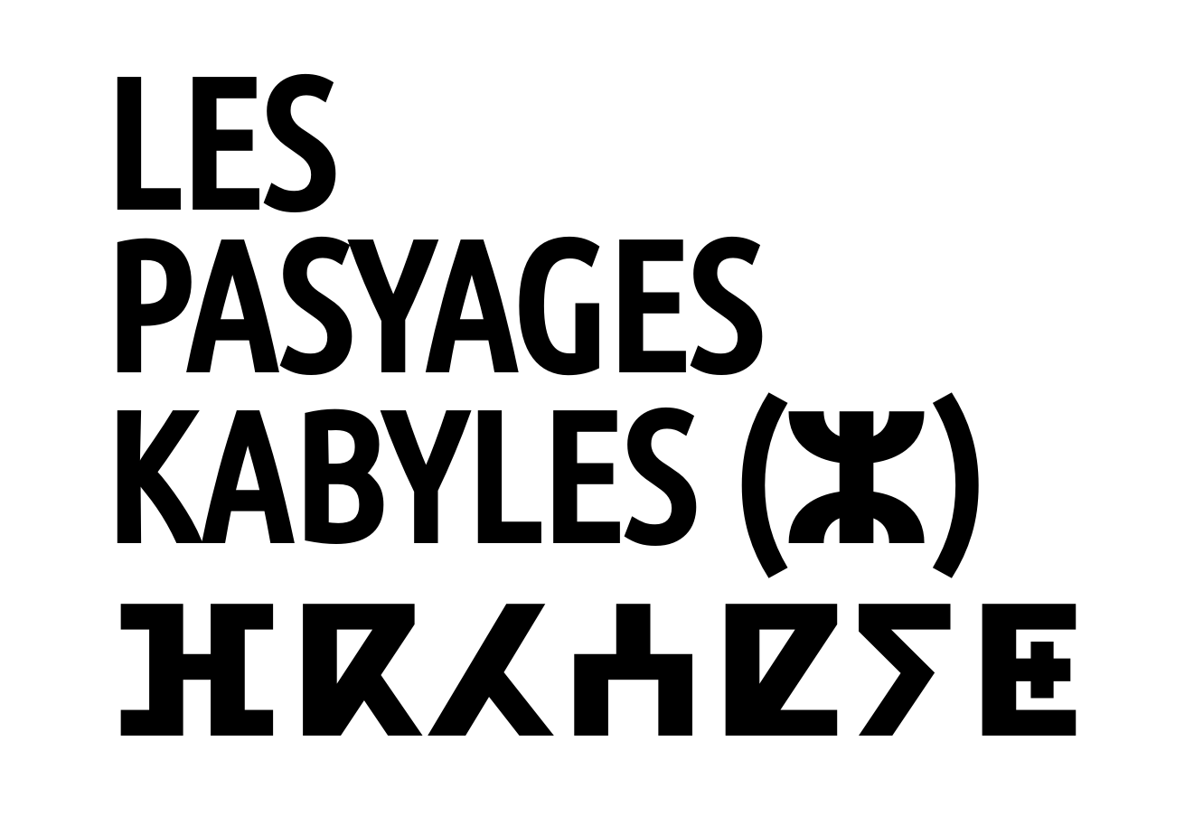 5 paysages kabyles à couper le souffle