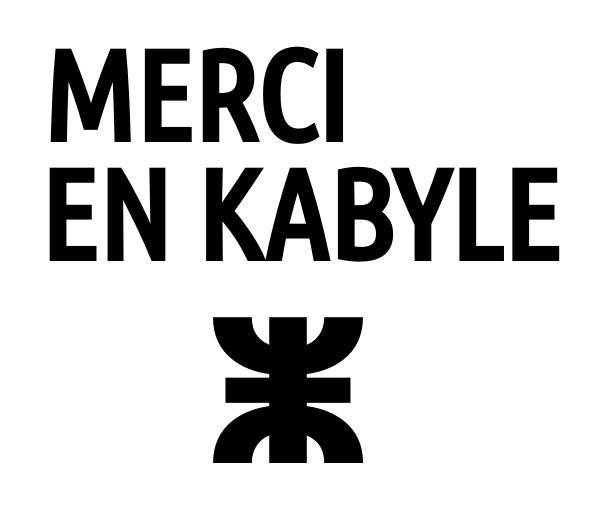 Comment dit-on "merci" en kabyle ?
