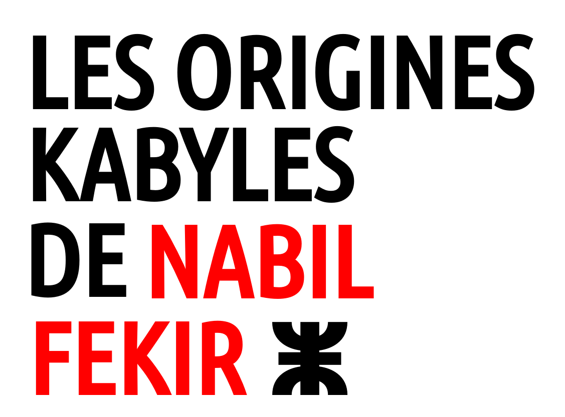 Les racines kabyles de Nabil Fekir: mythe ou réalité ?