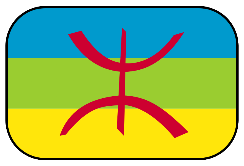 Drapeau Amazigh Berbere